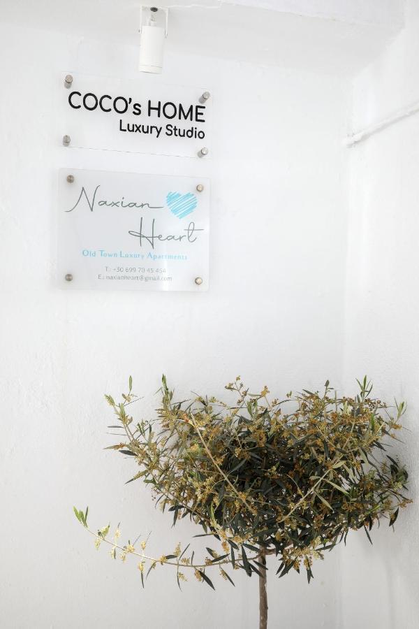 Coco'S Home Luxury Studio Naxos Naxos City Εξωτερικό φωτογραφία